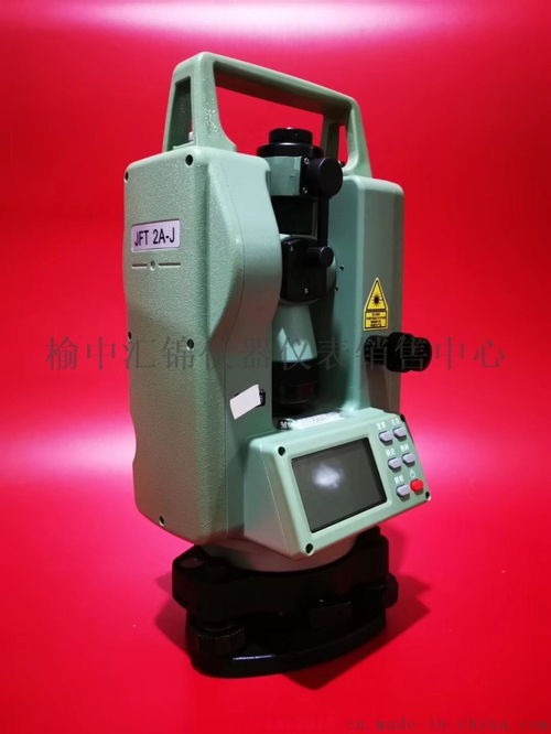 西安經(jīng)緯儀維修與榆中匯錦儀器儀表銷售中心 專業(yè)服務保障測量精度